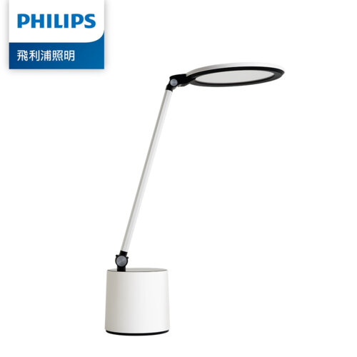 Philips 飛利浦 品達 66156 LED感測讀寫檯燈 (PD044)