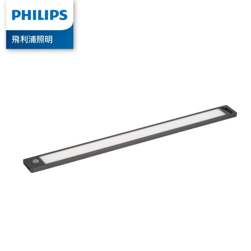 Philips 飛利浦 酷螢移動感應櫥壁燈47cm PO047