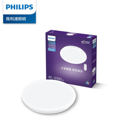 Philips 飛利浦 悅歆 LED 調光調色吸頂燈42W/5300流明-璀璨版(PA010)