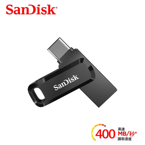 【SanDisk】Ultra Go USB Type-C 512G 雙用隨身碟 黑色