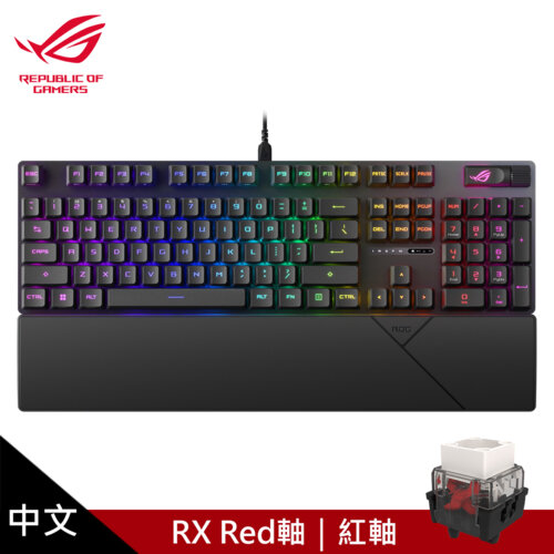 【ASUS 華碩】ROG Scope II RX PBT鍵盤-紅軸