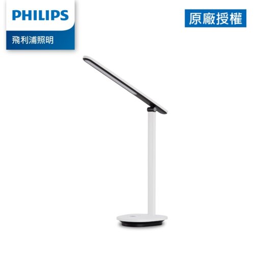 【Philips 飛利浦】 66142 酷雅Pro 可充電讀寫檯燈 PD048