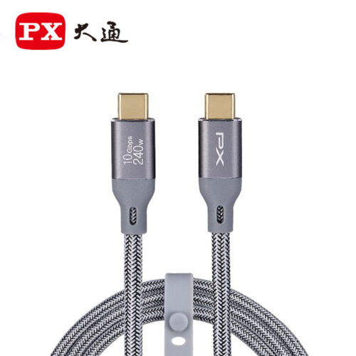 【PX 大通】ACC3X-1G USB C to C 240W充電傳輸線-1米/灰