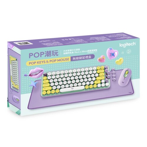 【Logitech 羅技】POP 潮玩無線鍵鼠禮盒 夢幻紫