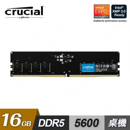 【Micron 美光】Crucial DDR5 5600/16G 桌上型記憶體