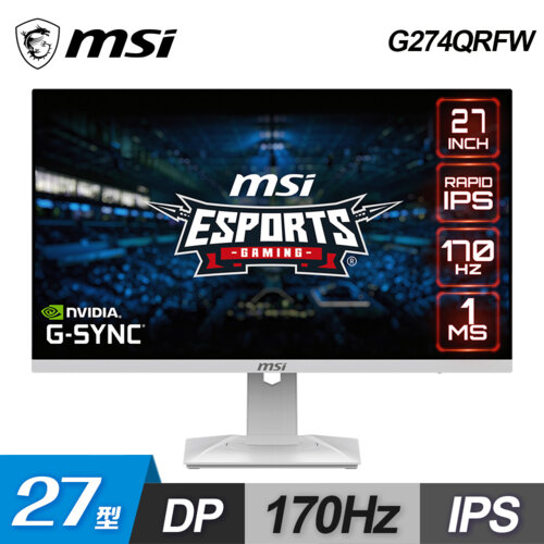 【MSI 微星】G274QRFW 27型 平面電競螢幕