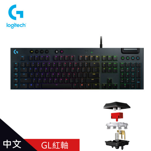 【Logitech 羅技】G813 LIGHTSYNC RGB 機械式遊戲鍵盤/GL 紅軸