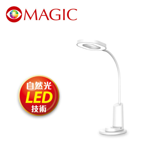 【MAGIC】MA268 可攜式LED充電檯燈