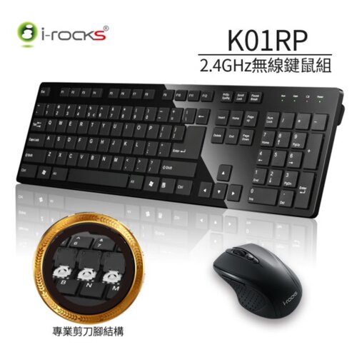 【iRocks】K01RP 2.4G無線鍵盤滑鼠組-黑色