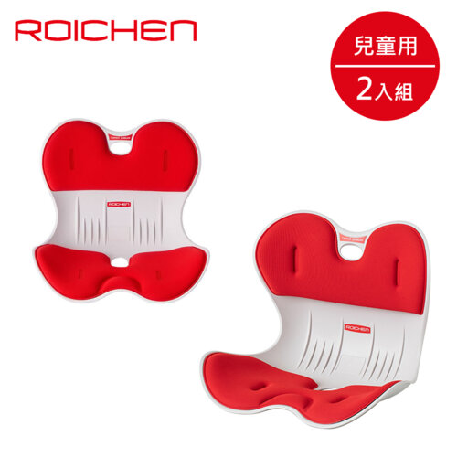 【韓國 Roichen】正脊兒童坐墊 紅色《2入組》