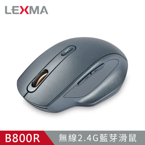 【LEXMA】B800R 無線 2.4G 藍牙滑鼠