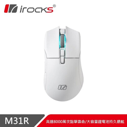 【iRocks】M31R 無線三模光學輕量滑鼠-白