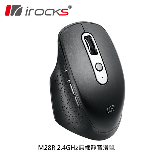 【iRocks】M28R 2.4GHz 無線靜音滑鼠