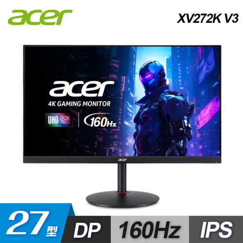 【Acer 宏碁】XV272K V3 27型 IPS 4K 160Hz 電競螢幕