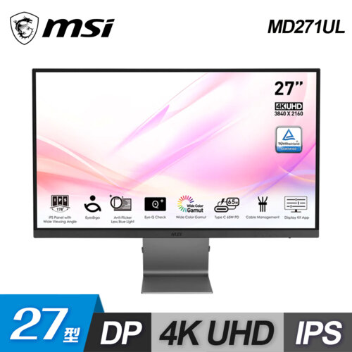 【MSI 微星】Modern MD271UL 27型 IPS薄框美型螢幕