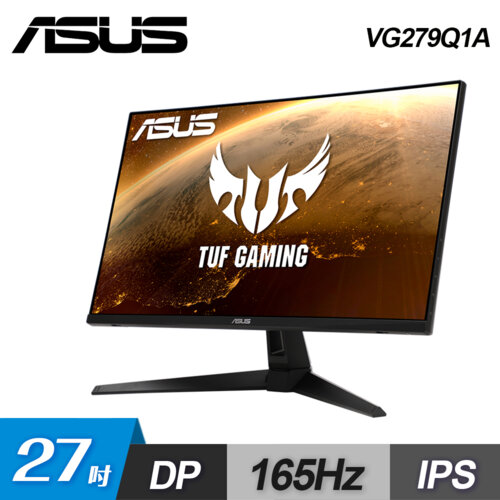 【ASUS 華碩】TUF Gaming VG279Q1A 27型 IPS電競螢幕
