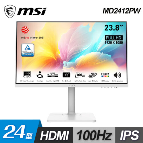 【MSI 微星】24型 MD2412PW FHD IPS 美型螢幕