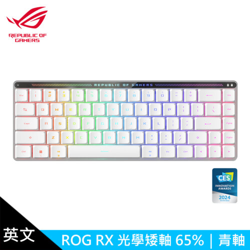 【ASUS 華碩】ROG Falchion RX 矮軸 65% 無線電競鍵盤 白色/青軸