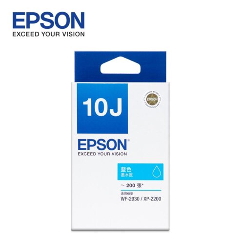 【EPSON】T10J250 藍色墨水匣