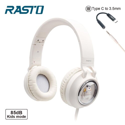 【RASTO】RS56 Q版公仔頭戴式兒童耳機