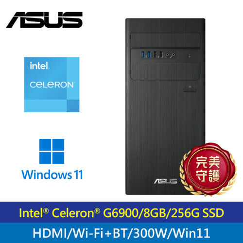 【ASUS 華碩】H-S500TD G6900雙核/WiFi電腦