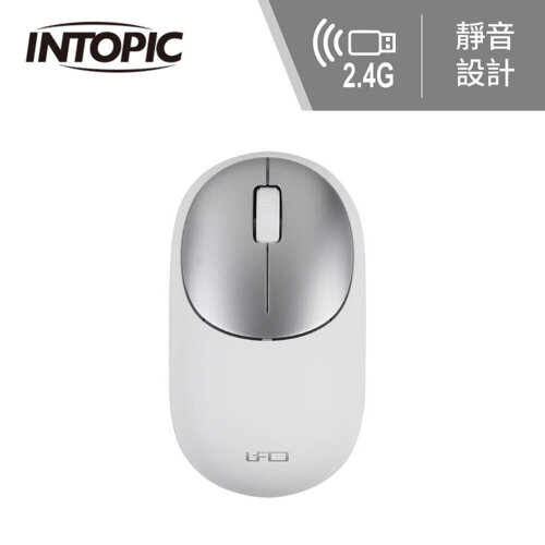 【INTOPIC 廣鼎】MSW-Q778 2.4GHz極靜音無線滑鼠-雪白銀