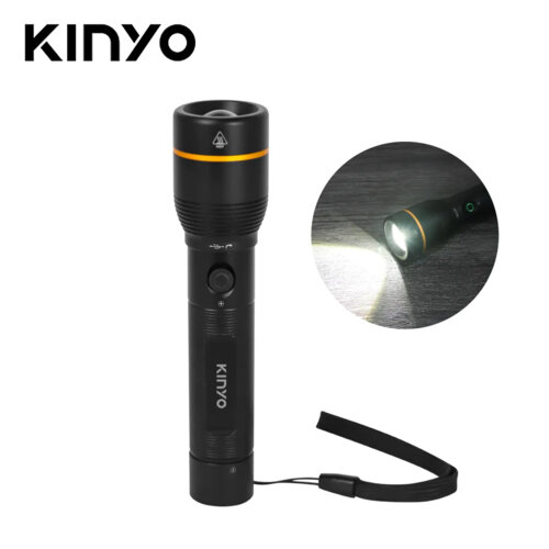 【KINYO 耐嘉】LED-660 充電式伸縮變焦手電筒