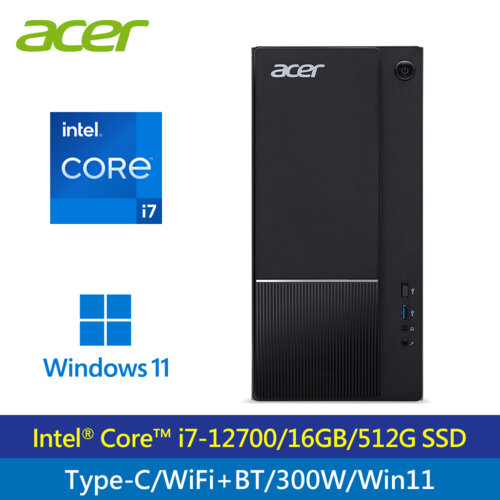 【Acer 宏碁】Aspire TC-1750 i7-12700H 桌上型電腦