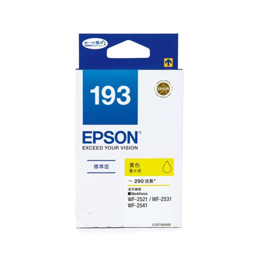 【EPSON】NO.193 T193450 標準型黃色墨水匣