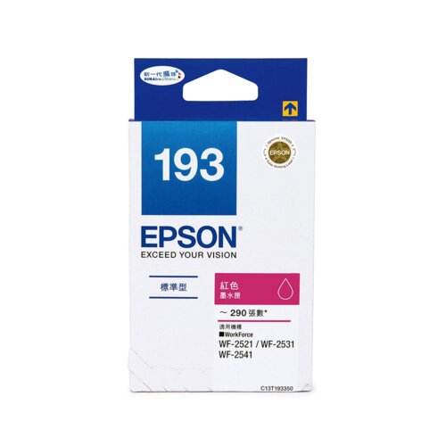 【EPSON】NO.193 T193350 標準型紅色墨水匣