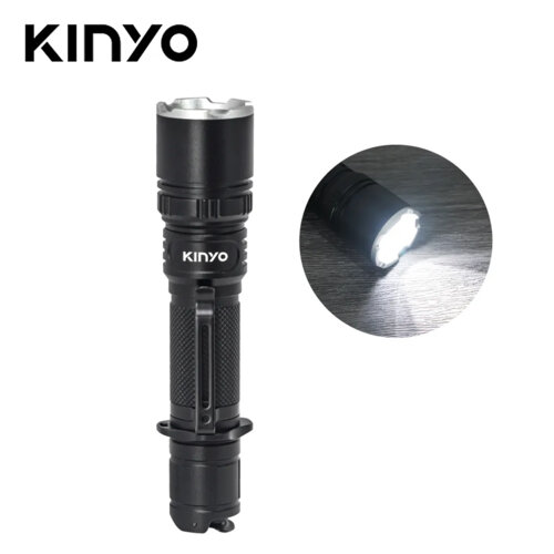【KINYO 耐嘉】LED-671 雙鍵強光手電筒