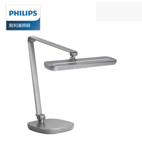 Philips 飛利浦 66159 軒博智能 LED 護眼檯燈 [PD046]