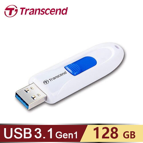 【Transcend 創見】JetFlash 790 128G USB 3.1 隨身碟 白色