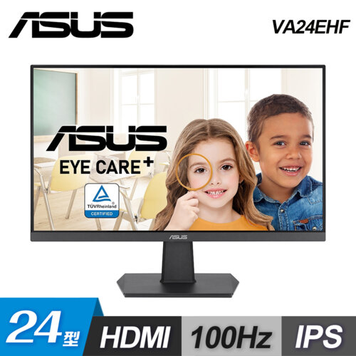 【ASUS 華碩】VA24EHF 24型 100Hz 護眼螢幕