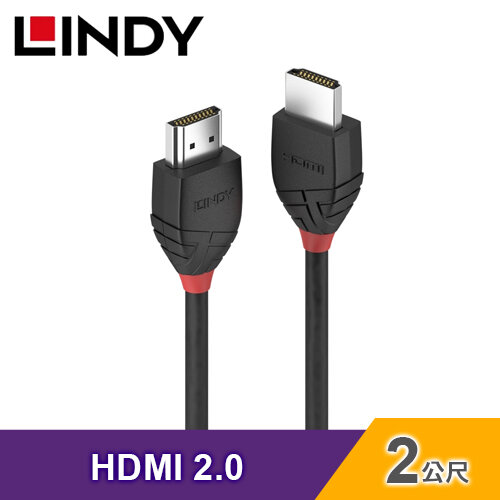 【LINDY 林帝】BLACK LINE HDMI 2.0 Type-A 公-公 傳輸線-2M 【36472】