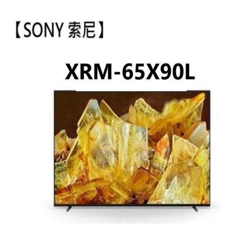 【SONY 索尼】BRAVIA 65型 4K HDR Full Array LED Google TV顯示器(XRM-6