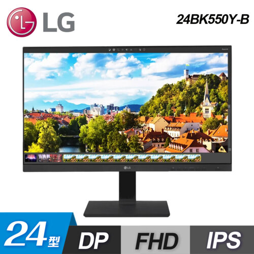 【LG 樂金】24BK550Y-B 24型 IPS 多工螢幕