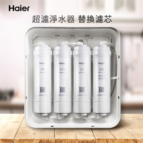 【Haier 海爾】超濾淨水器800G專用濾芯 一年份6入（PP*2+CTO*2+UF+UDF）