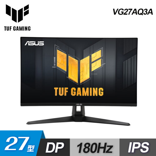 【ASUS 華碩】TUF Gaming VG27AQ3A 180Hz HDR 27型 電競螢幕