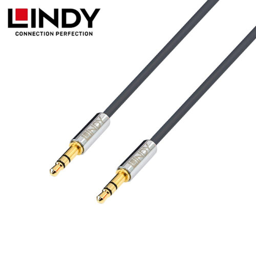 【LINDY 林帝】3.5mm 公對公 立體音源線-3M