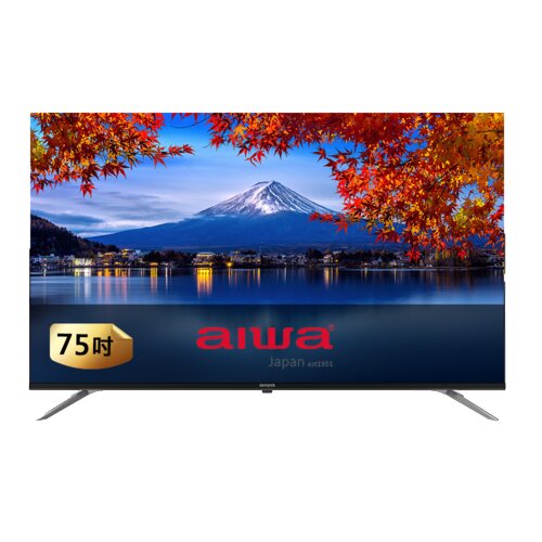 【AIWA 愛華】75吋 4K QLED AI-75QL24 智慧型顯示器 含基本安裝