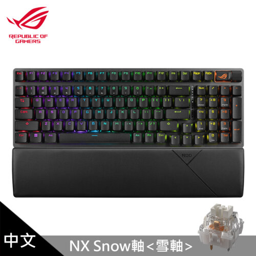 【ASUS 華碩】ROG Strix Scope II 96 Wireless 無線電競鍵盤 雪軸