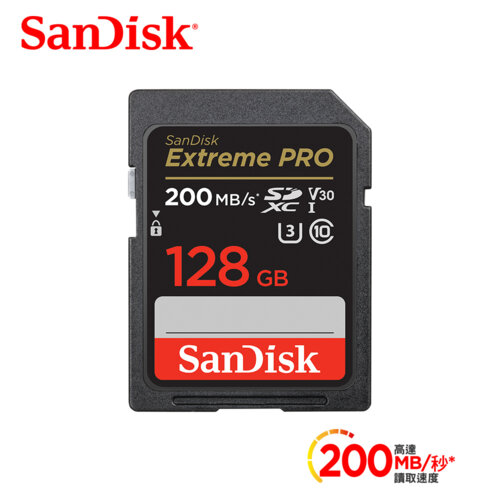 【SanDisk】Extreme Pro SDXC UHS-I 128GB 記憶卡