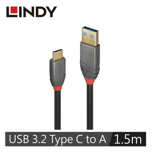 【LINDY 林帝】USB3.2 TYPE-C TO A 傳輸線+PD智能電流晶片 1.5M